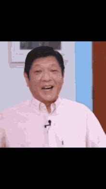 Bongbong Marcos GIF .
